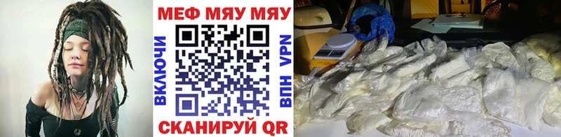 Купить закладку МАРИХУАНА  COCAIN  ГАШ  АМФ  Меф  Куровское