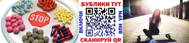 Купить  Куровское  ЭКСТАЗИ диски 