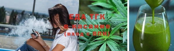 меф VHQ Богданович
