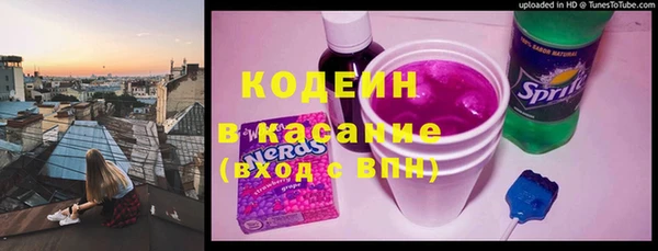 МДПВ Богородицк