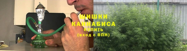 меф VHQ Богданович