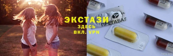 каннабис Белокуриха