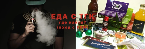 МДПВ Богородицк