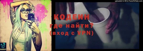 меф VHQ Богданович