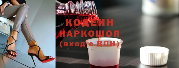 МДПВ Богородицк