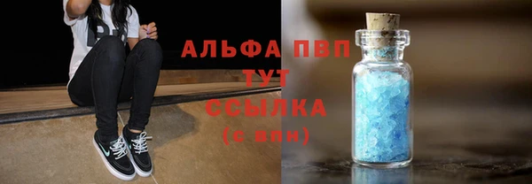 МДПВ Богородицк