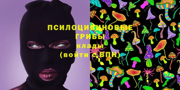 меф VHQ Богданович