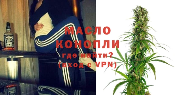 скорость mdpv Беломорск