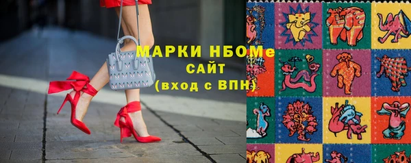 МДПВ Богородицк