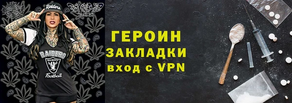 МДПВ Богородицк