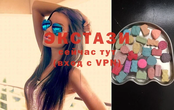 каннабис Белокуриха
