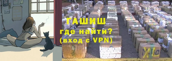 каннабис Белокуриха