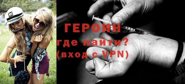 скорость mdpv Беломорск