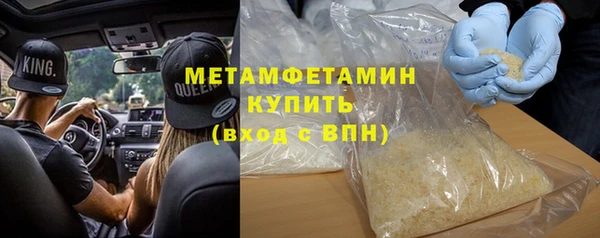 меф VHQ Богданович