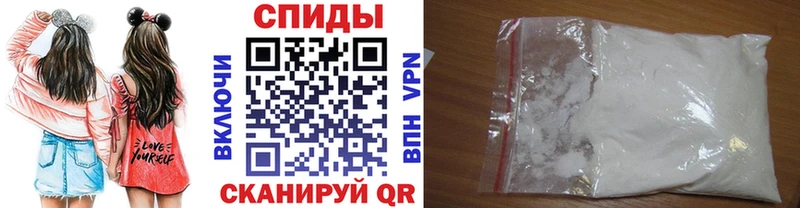 Купить закладки  Куровское  Первитин Декстрометамфетамин 99.9% 