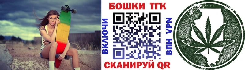 Купить  Куровское  Каннабис сатива 
